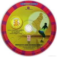 SIZE ZERO CD.jpg