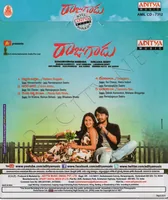 RAJUGADU BACK.jpg