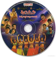 OO PE KU HA CD.jpg