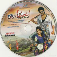 CD.jpg