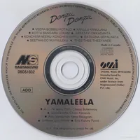 Cd.jpg