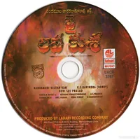 CD.jpg