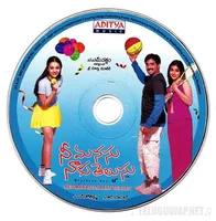 CD.jpg