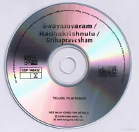 CD.jpg