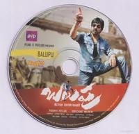 Cd.jpg