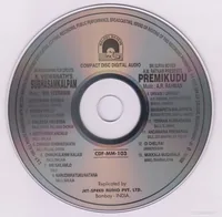 CD.jpg