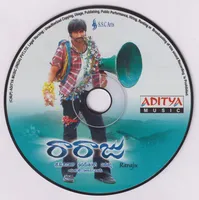 CD.jpg
