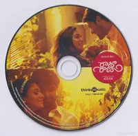 CD.jpg