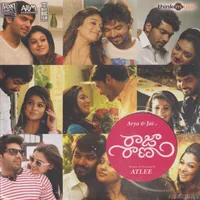Raja Rani (2013)