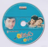 CD.jpg