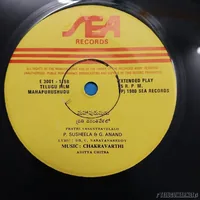 DISC 1.jpg