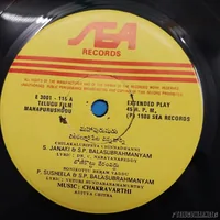 DISC 2.jpg
