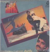 Agni-.jpg