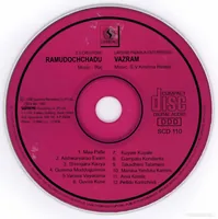CD.jpg