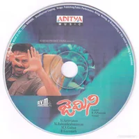 CD.jpg