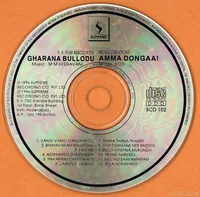 CD.jpg