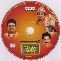 CD.jpg