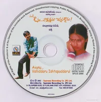 CD.jpg