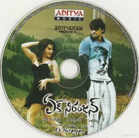 CD.jpg