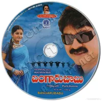 BANGARU BABU CD.jpg