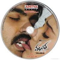 VALLABHA CD.jpg