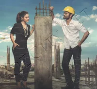 VIP 2 INLAY.jpg