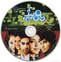 OUM SHANTHI CD.jpg