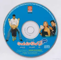 CD.jpg