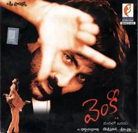 Venky