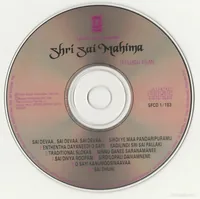 CD.jpg