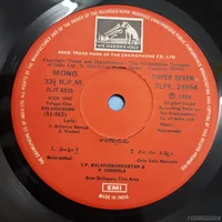 DISC 1.jpg