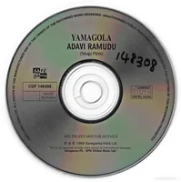 CD.jpg