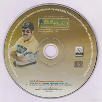 CD.jpg