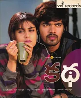 Katha (2009)