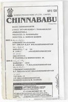 Chinababu (1988)