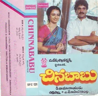 Chinababu-CS.jpg