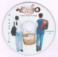 CD.jpg