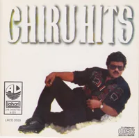 Chiru Hits (1996)