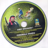 CD.jpg