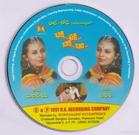 Cd.jpg