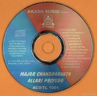 CD.jpg
