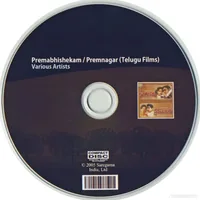 CD.jpg