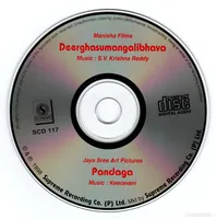 CD.jpg