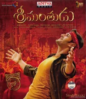 Srimanthudu