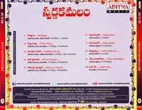 Back.jpg
