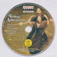 CD.jpg
