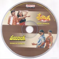 CD (13).jpg