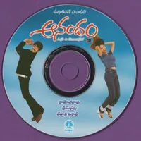 Cd.jpg