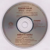 CD.jpg
