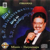 Hits Of S P Balasubramaniam (1995)